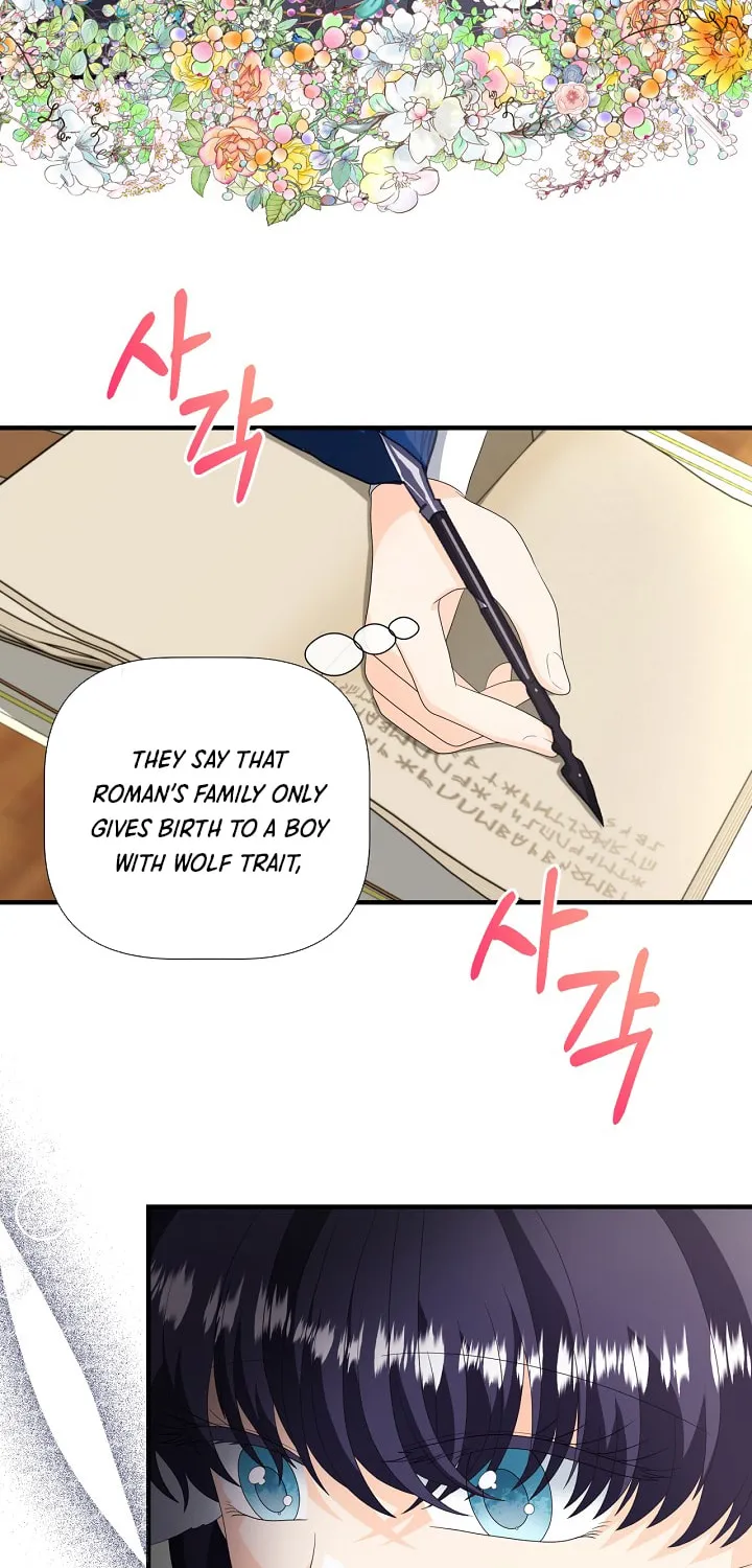 Read This Wolf Won
