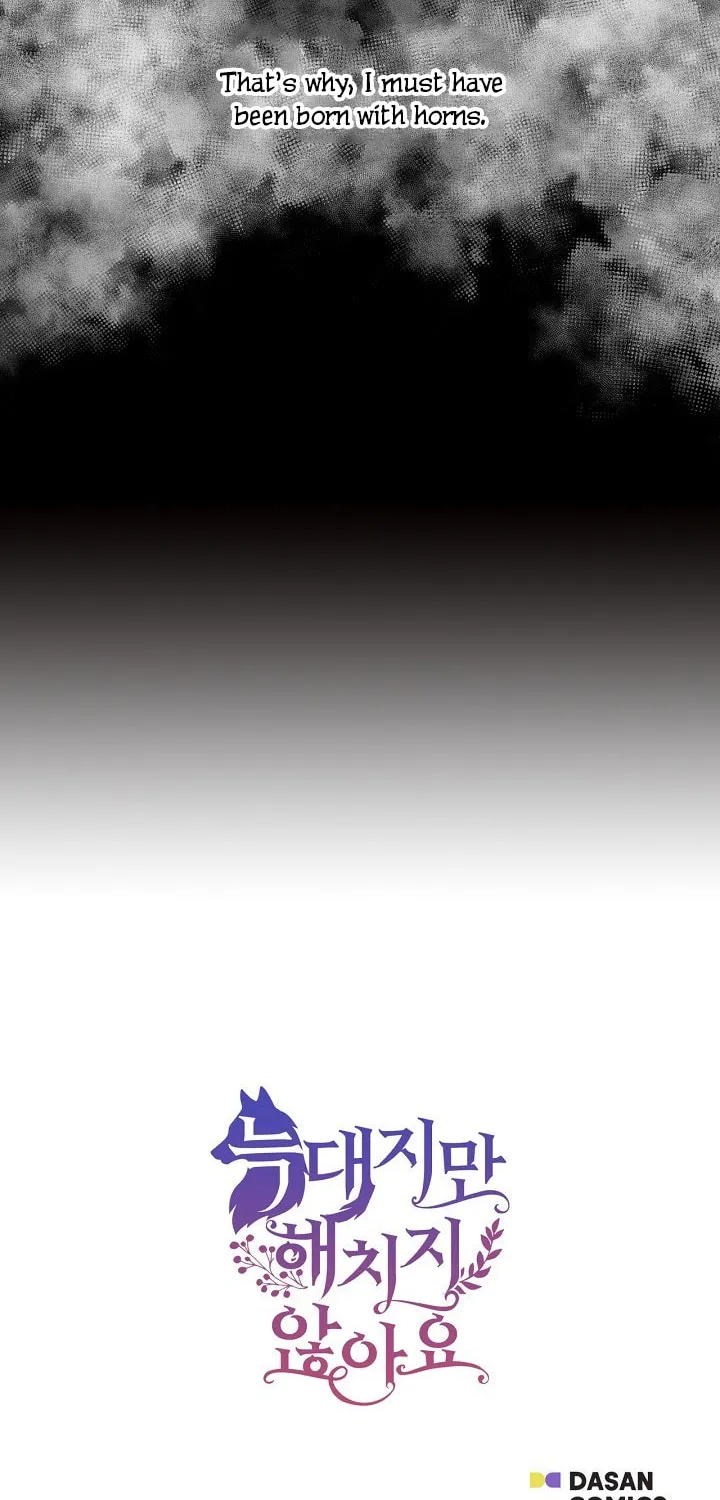 Read This Wolf Won