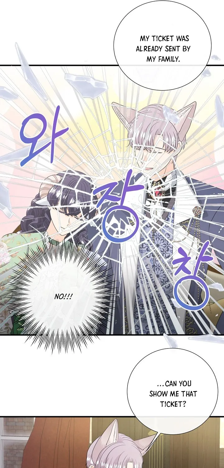 Read This Wolf Won