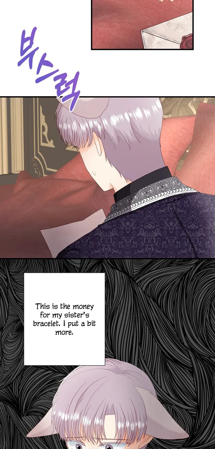 Read This Wolf Won