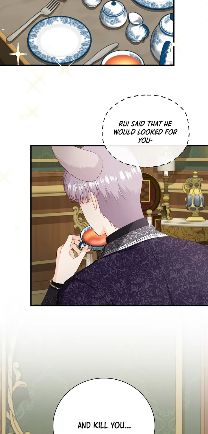 Read This Wolf Won