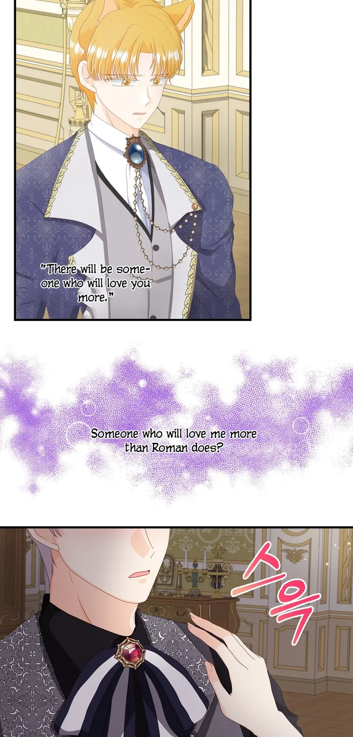 Read This Wolf Won