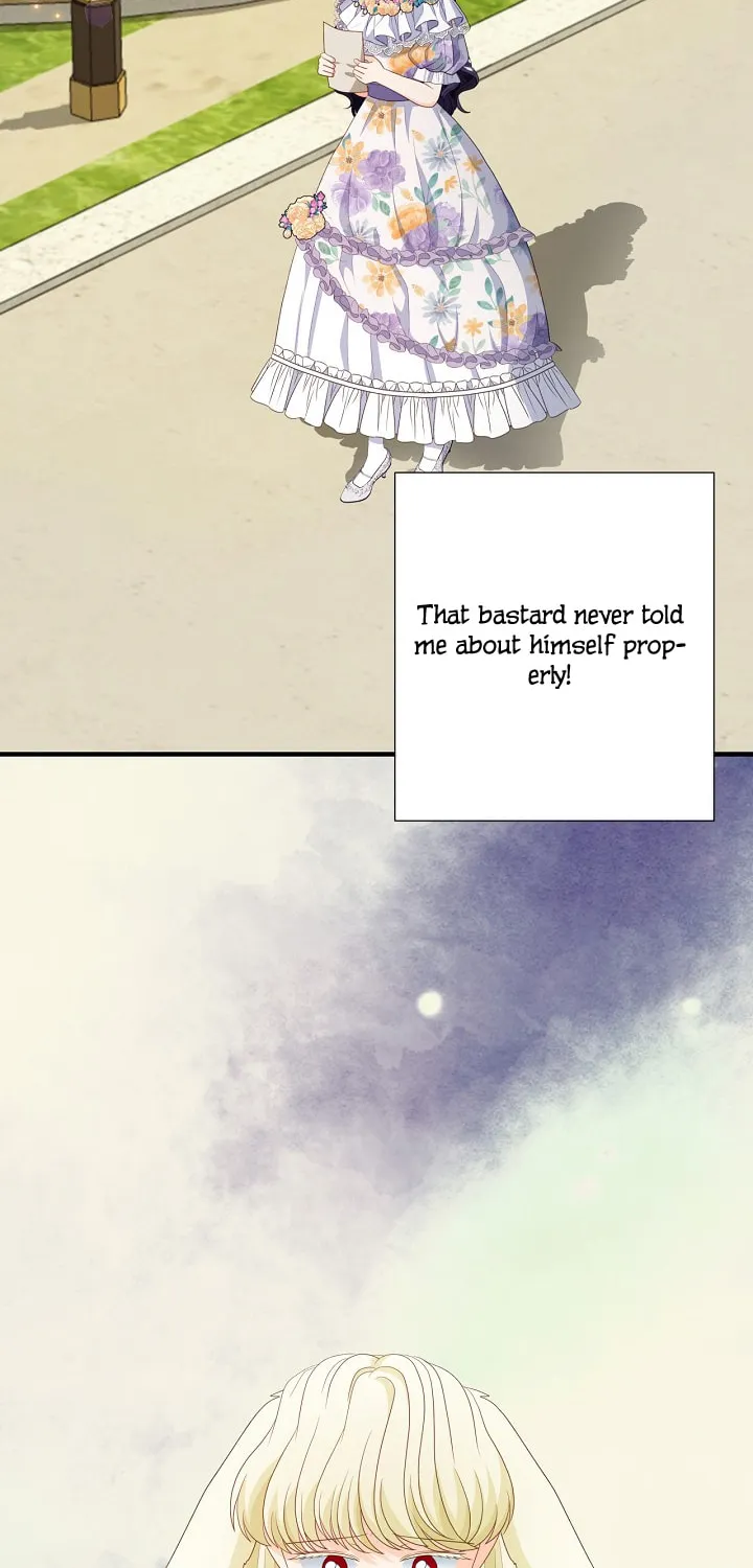 Read This Wolf Won