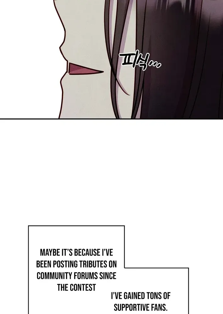 Read This Work is Fiction chapter 1 image 13 on Lezhin