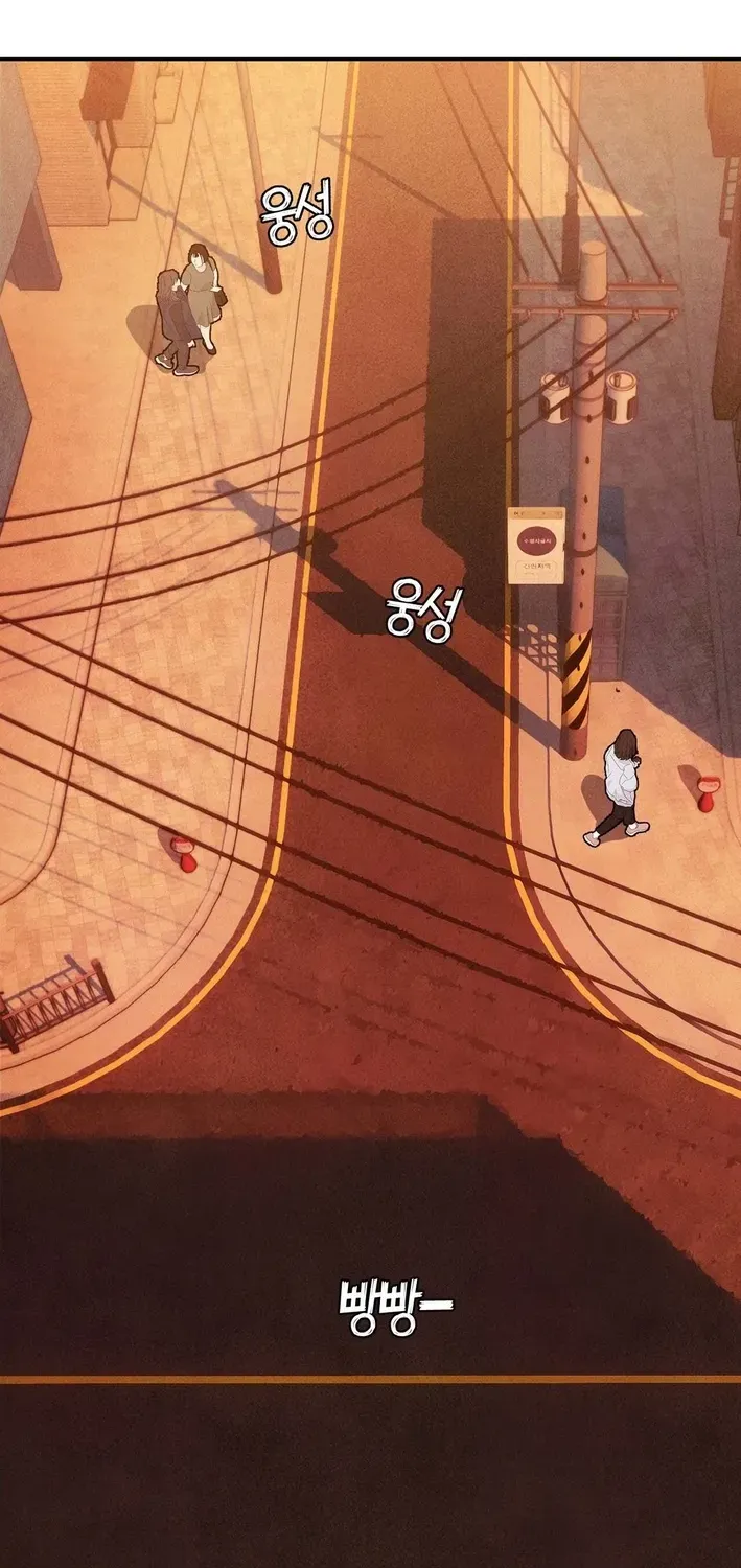 Read This Work is Fiction chapter 1 image 24 on Lezhin
