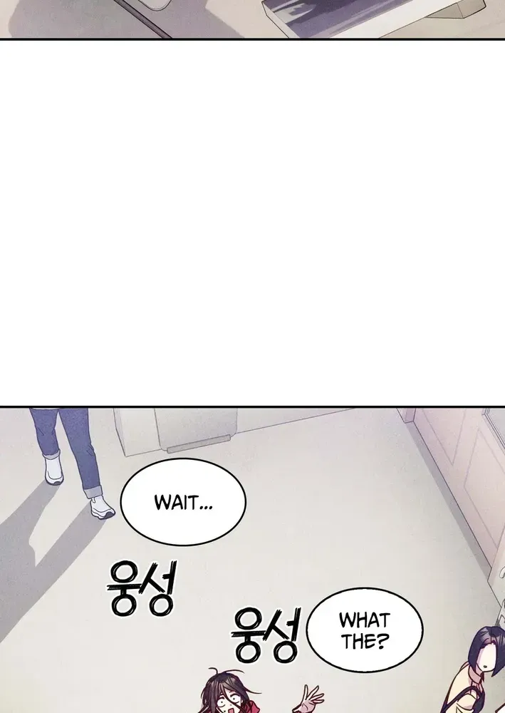 Read This Work is Fiction chapter 1 image 48 on Lezhin