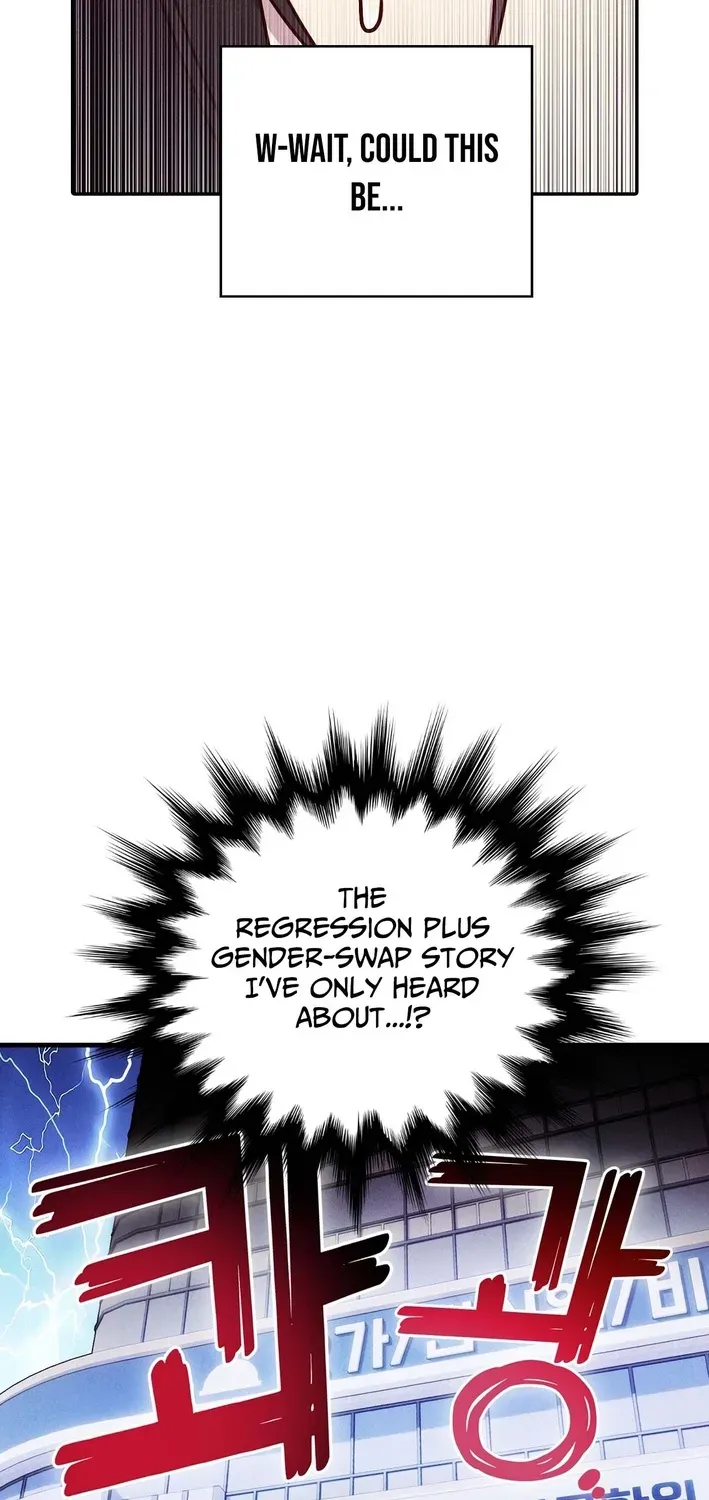 Read This Work is Fiction chapter 1 image 56 on Lezhin