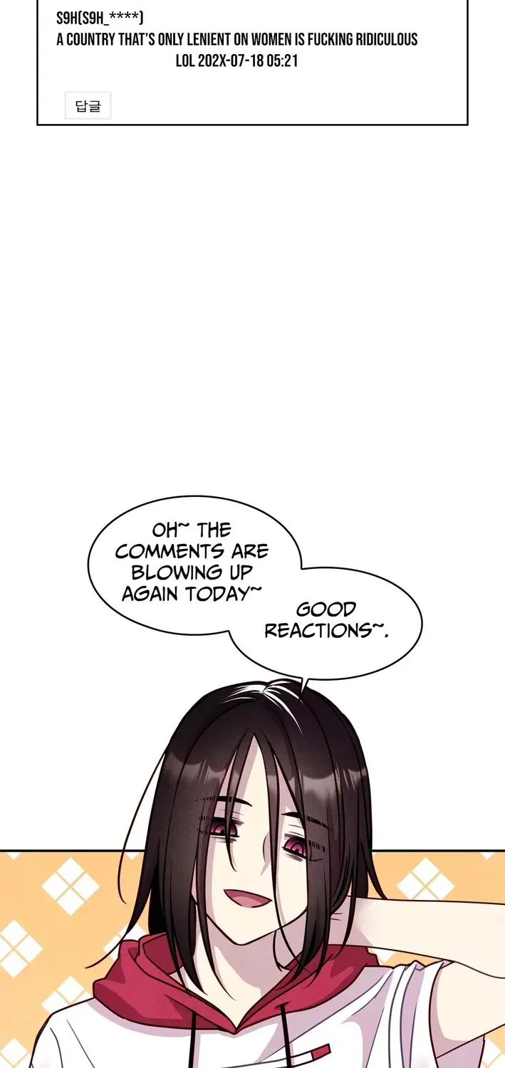 Read This Work is Fiction chapter 1 image 8 on Lezhin