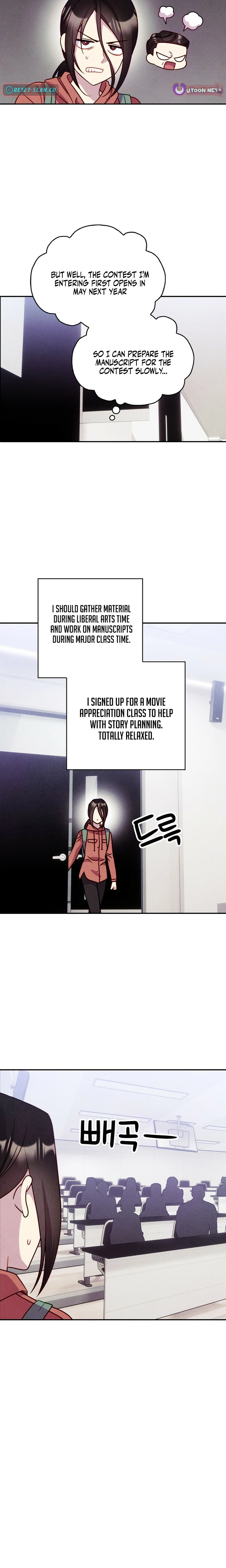 Read This Work is Fiction chapter 12 image 7 on Lezhin