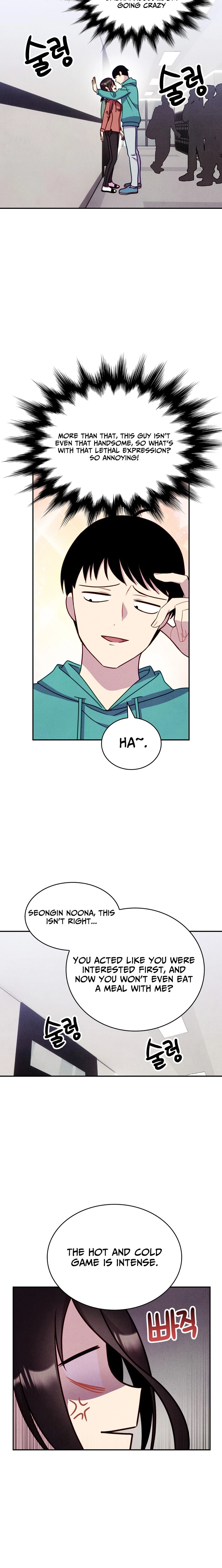 Read This Work is Fiction chapter 13 image 11 on Lezhin