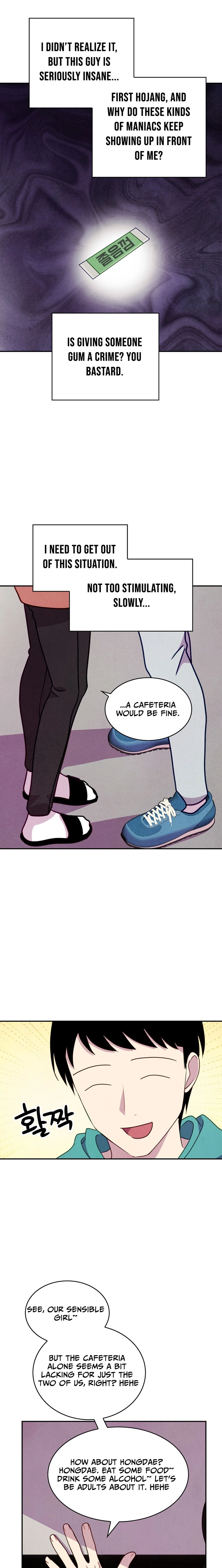 Read This Work is Fiction chapter 13 image 13 on Lezhin