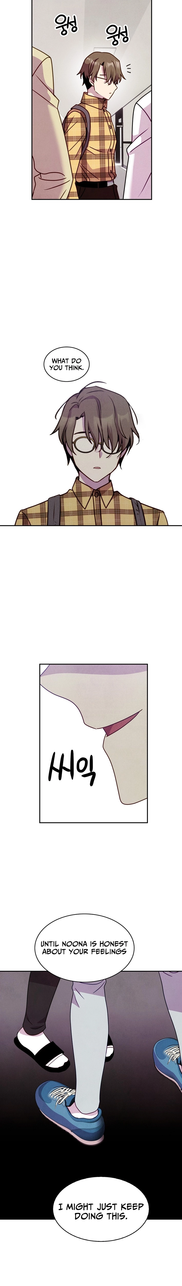 Read This Work is Fiction chapter 13 image 15 on Lezhin