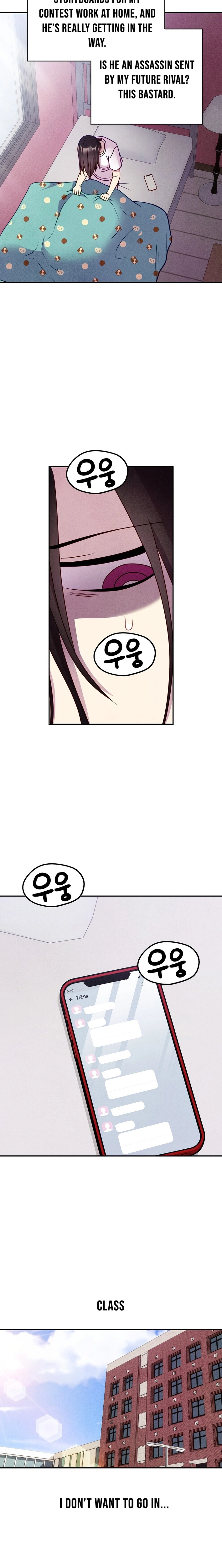 Read This Work is Fiction chapter 13 image 7 on Lezhin