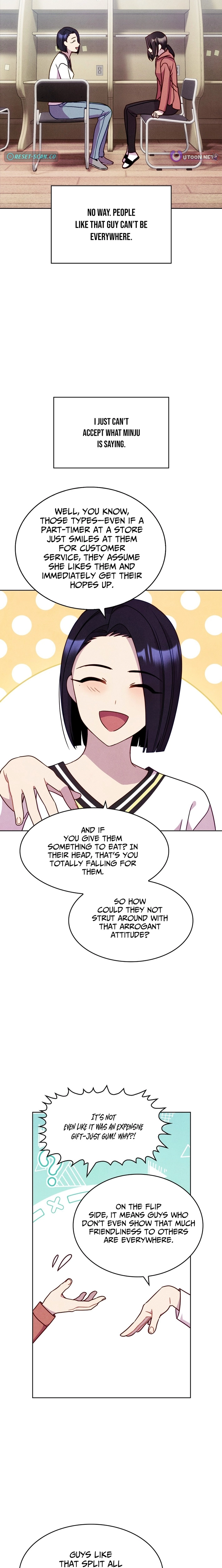 Read This Work is Fiction chapter 15 image 1 on Lezhin