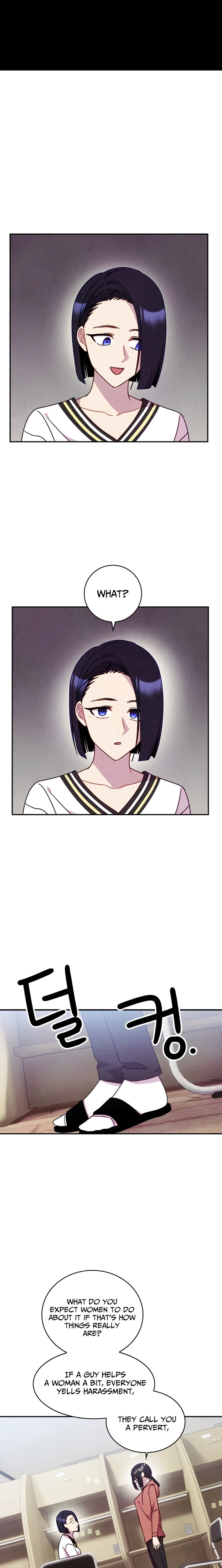 Read This Work is Fiction chapter 15 image 10 on Lezhin