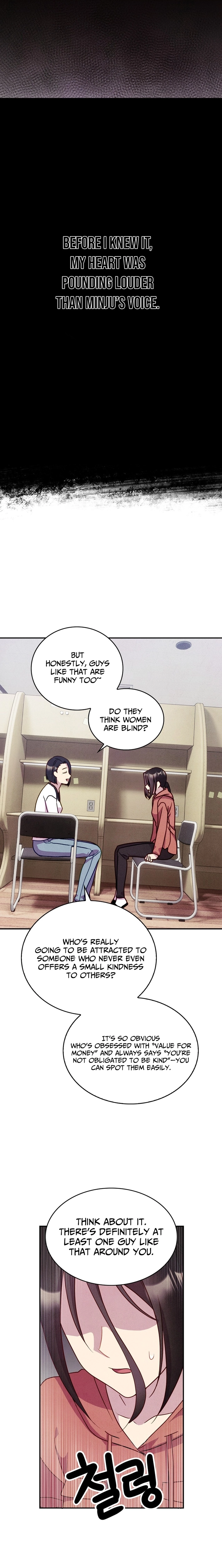 Read This Work is Fiction chapter 15 image 5 on Lezhin