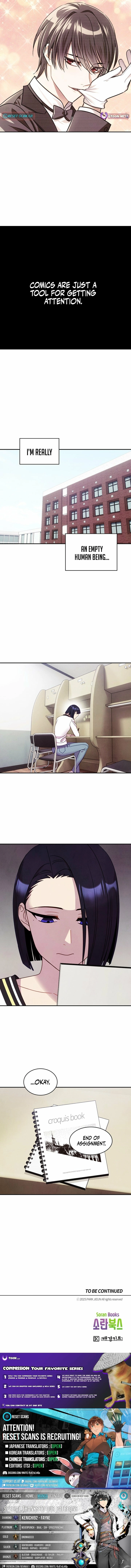 Read This Work is Fiction chapter 16 image 12 on Lezhin