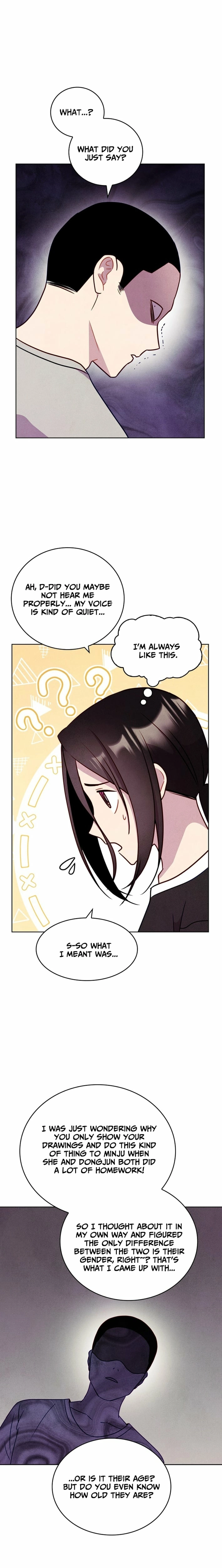 Read This Work is Fiction chapter 18 image 1 on Lezhin