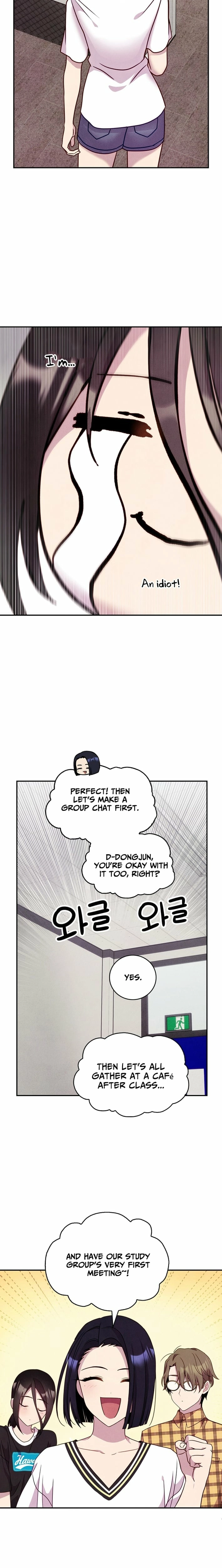 Read This Work is Fiction chapter 18 image 15 on Lezhin