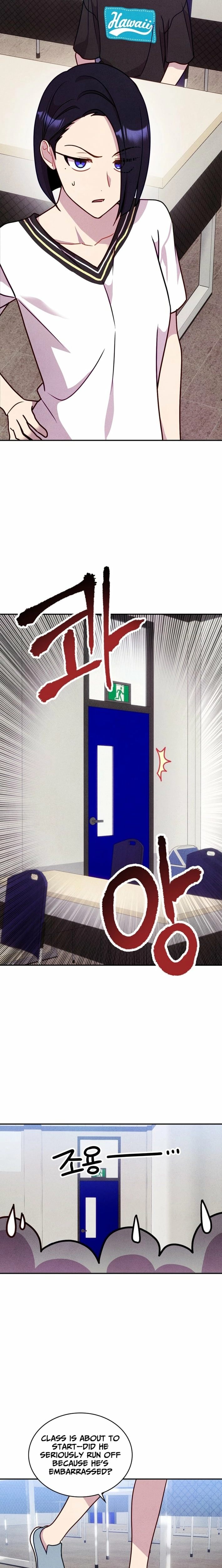 Read This Work is Fiction chapter 18 image 5 on Lezhin