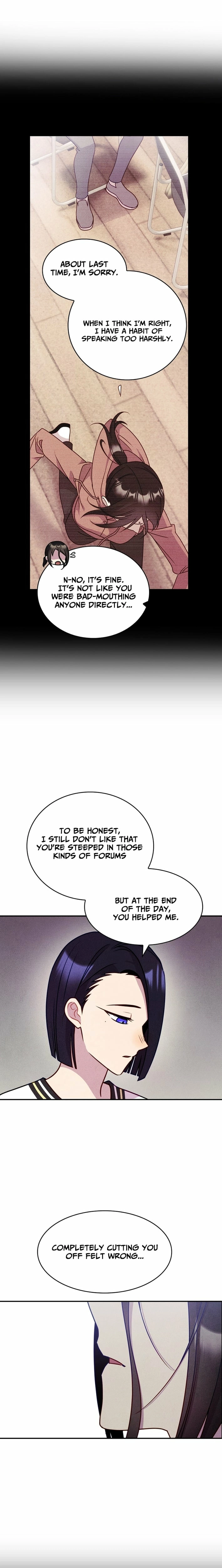 Read This Work is Fiction chapter 18 image 7 on Lezhin