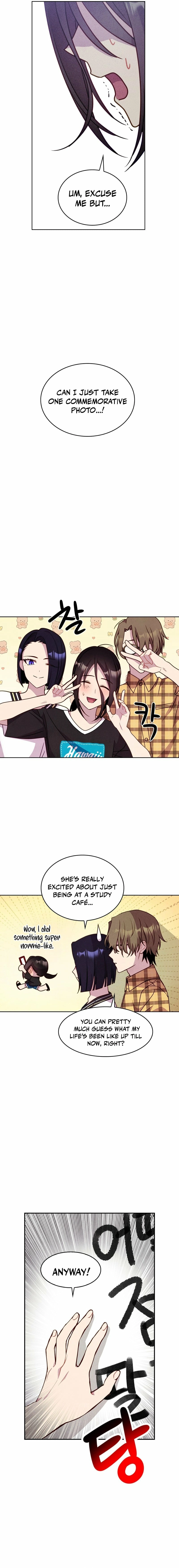 Read This Work is Fiction chapter 19 image 1 on Lezhin