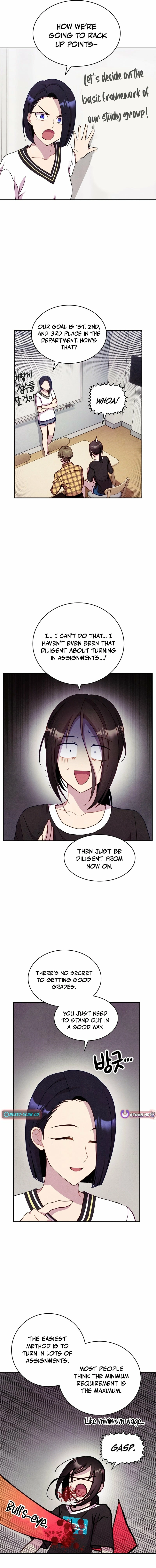 Read This Work is Fiction chapter 19 image 2 on Lezhin
