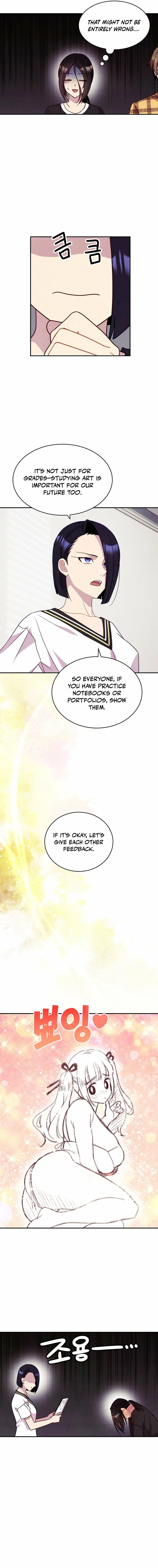 Read This Work is Fiction chapter 19 image 4 on Lezhin