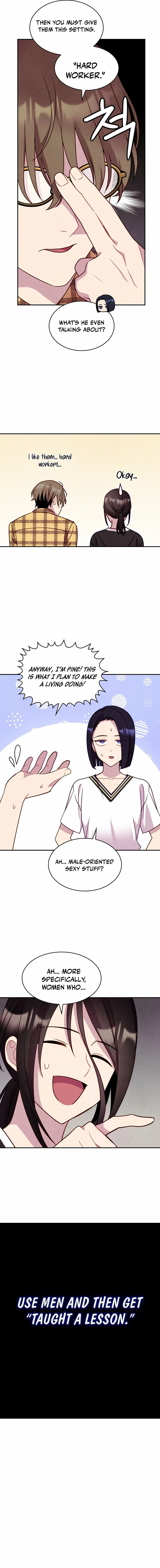 Read This Work is Fiction chapter 19 image 6 on Lezhin