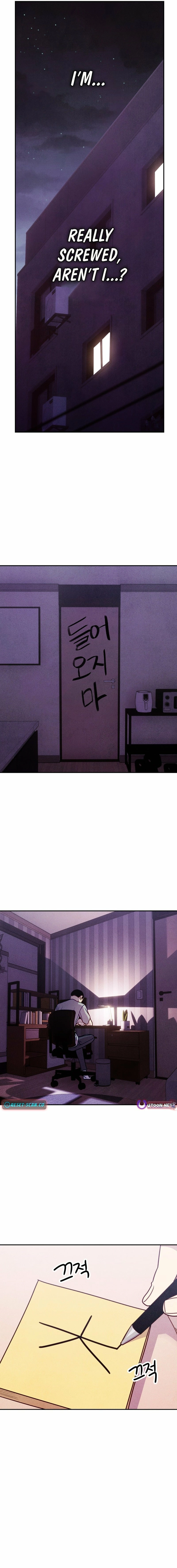 Read This Work is Fiction chapter 19 image 9 on Lezhin