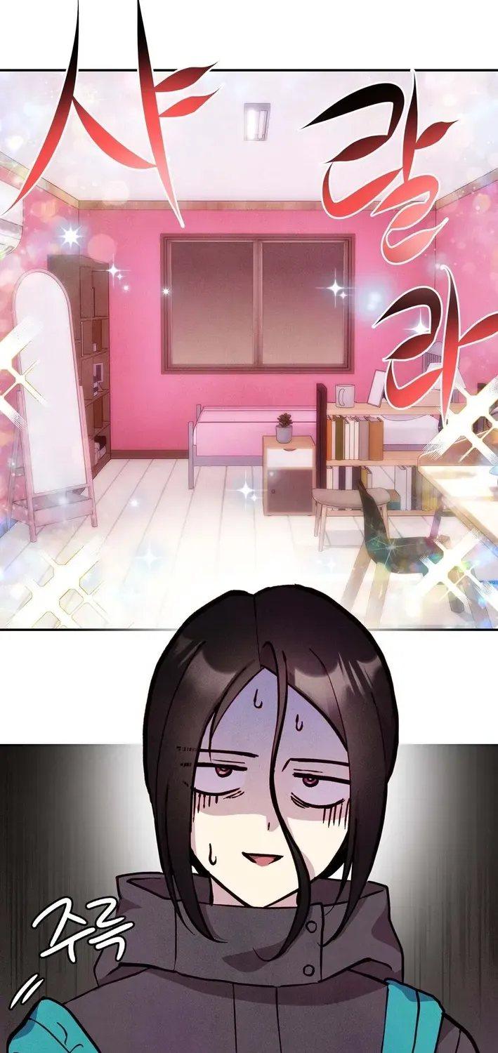 Read This Work is Fiction chapter 2 image 17 on Lezhin