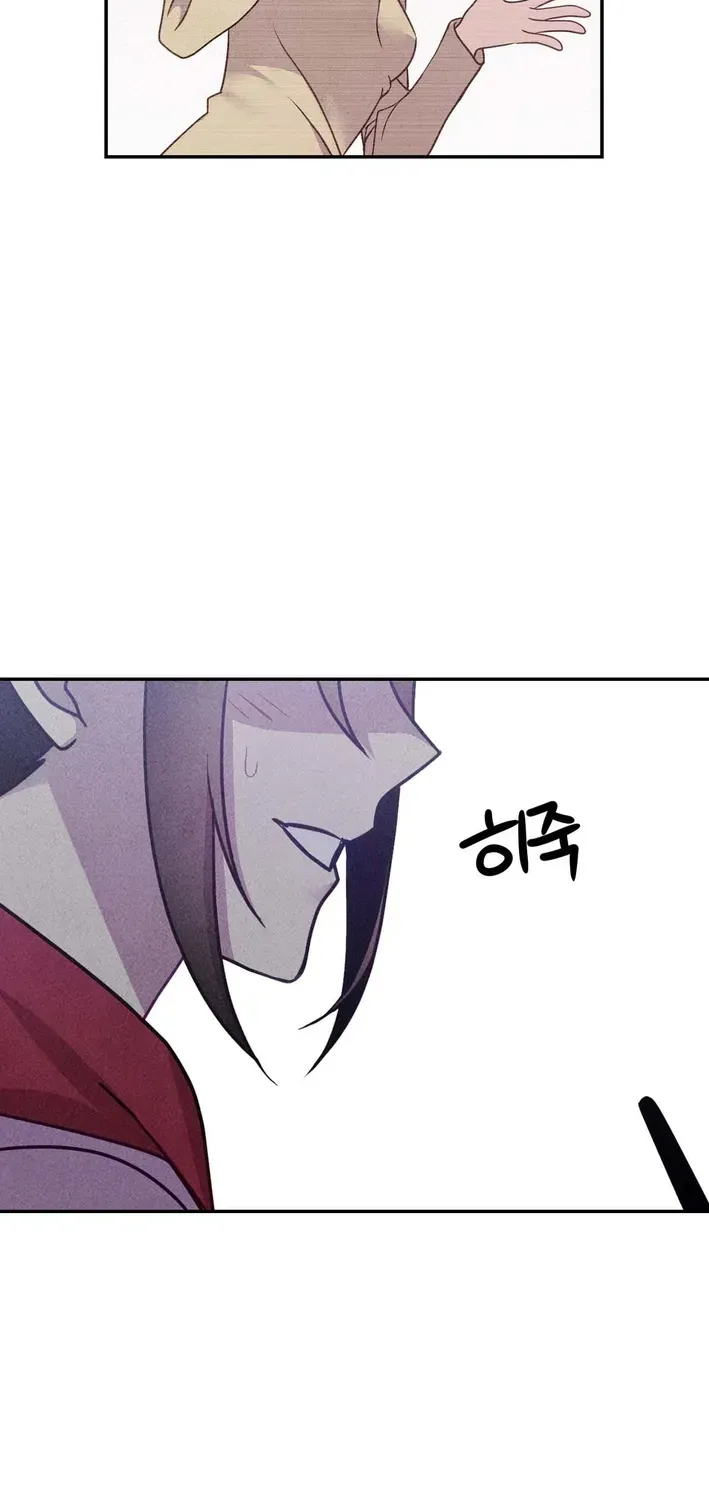 Read This Work is Fiction chapter 2 image 30 on Lezhin