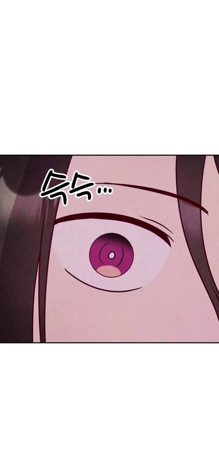 Read This Work is Fiction chapter 2 image 43 on Lezhin