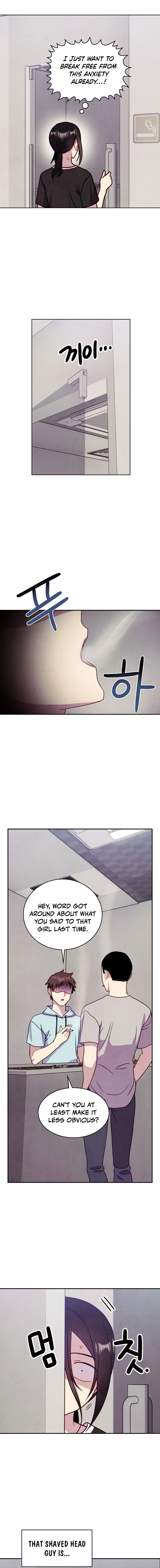 Read This Work is Fiction chapter 21 image 1 on Lezhin
