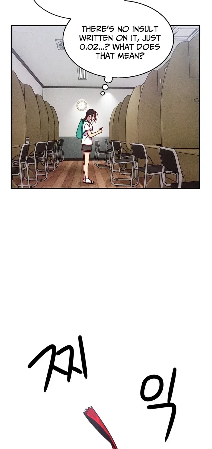 Read This Work is Fiction chapter 22 image 10 on Lezhin