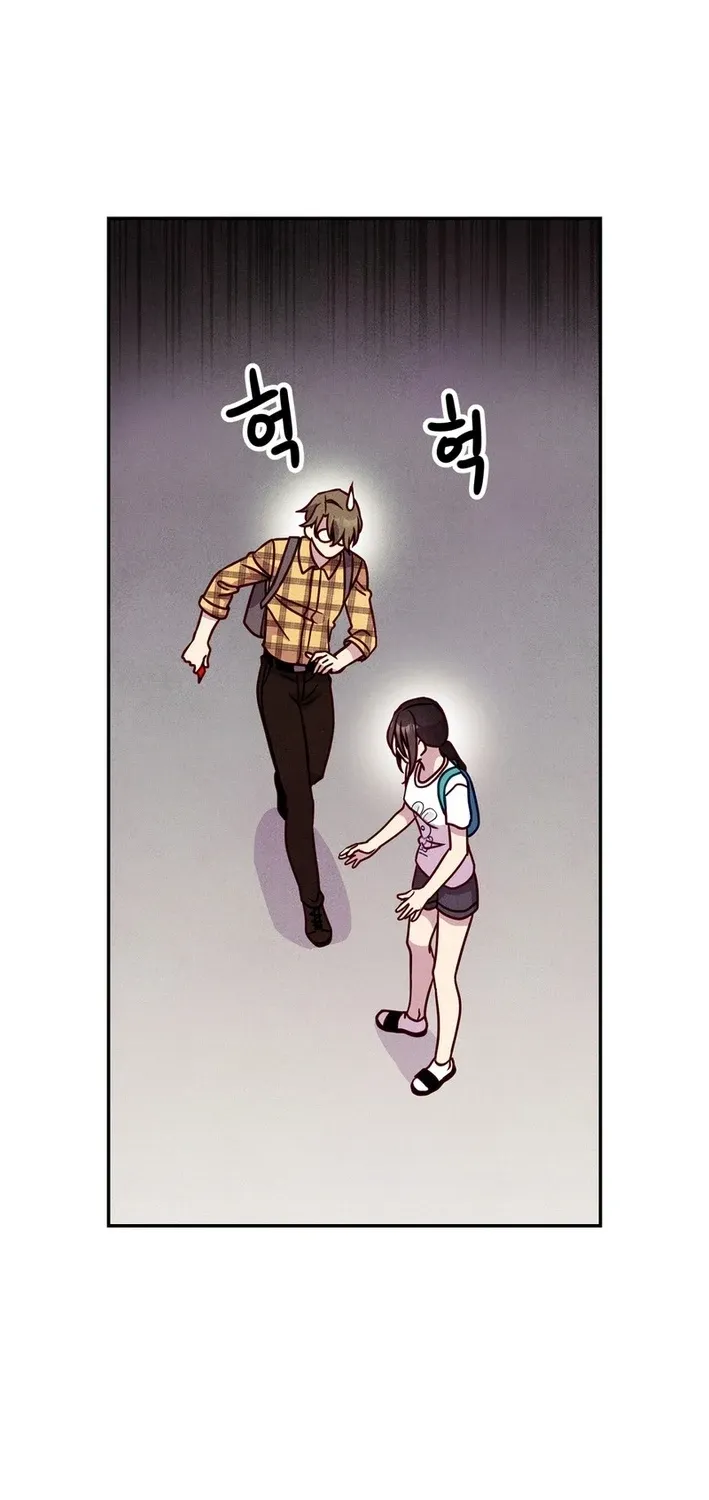 Read This Work is Fiction chapter 22 image 24 on Lezhin