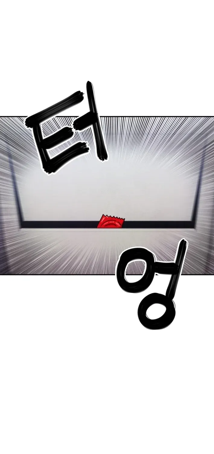 Read This Work is Fiction chapter 22 image 28 on Lezhin