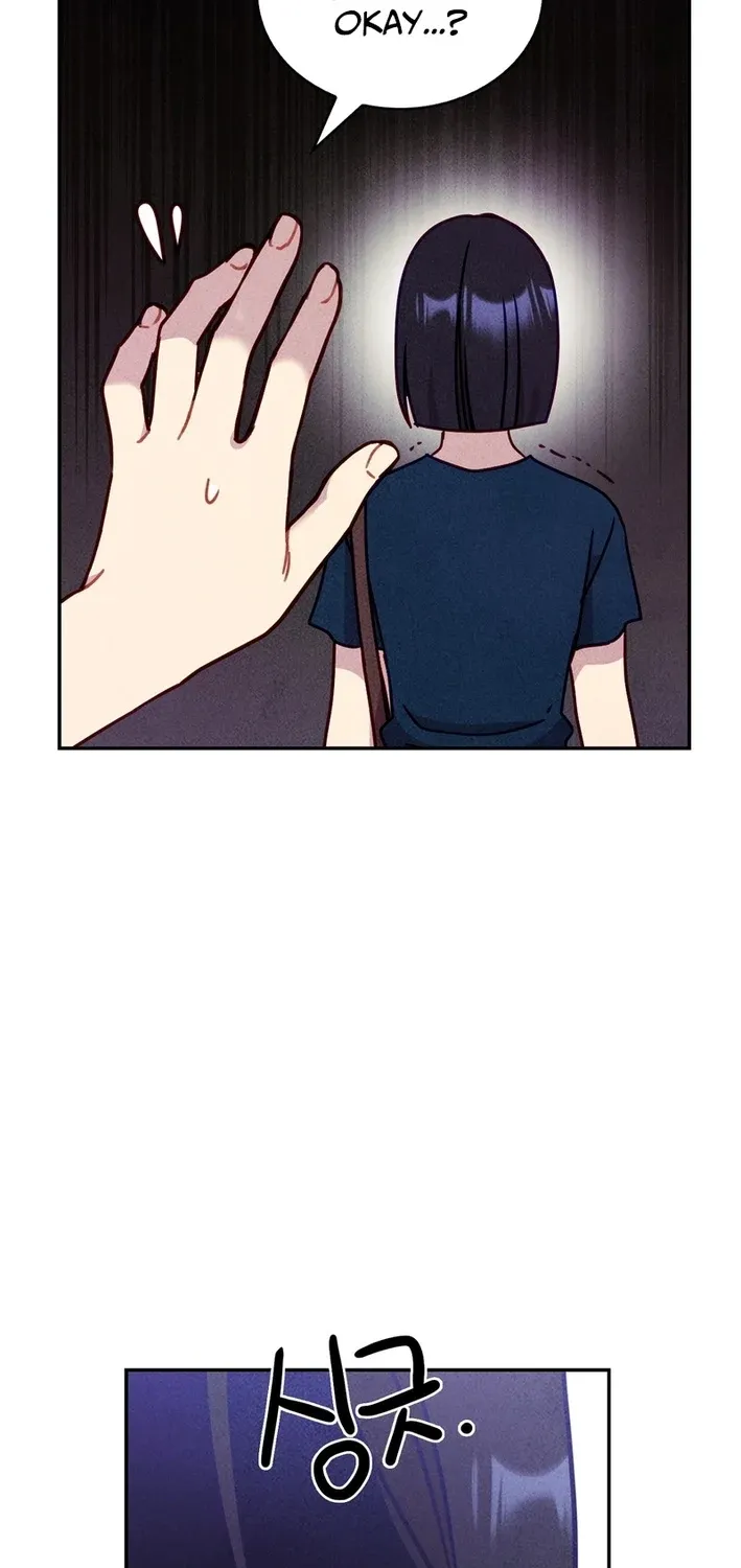 Read This Work is Fiction chapter 22 image 46 on Lezhin