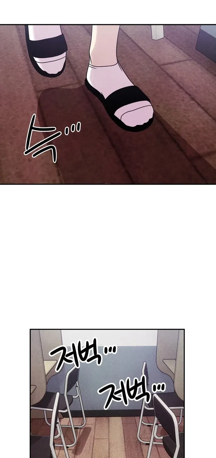 Read This Work is Fiction chapter 22 image 64 on Lezhin