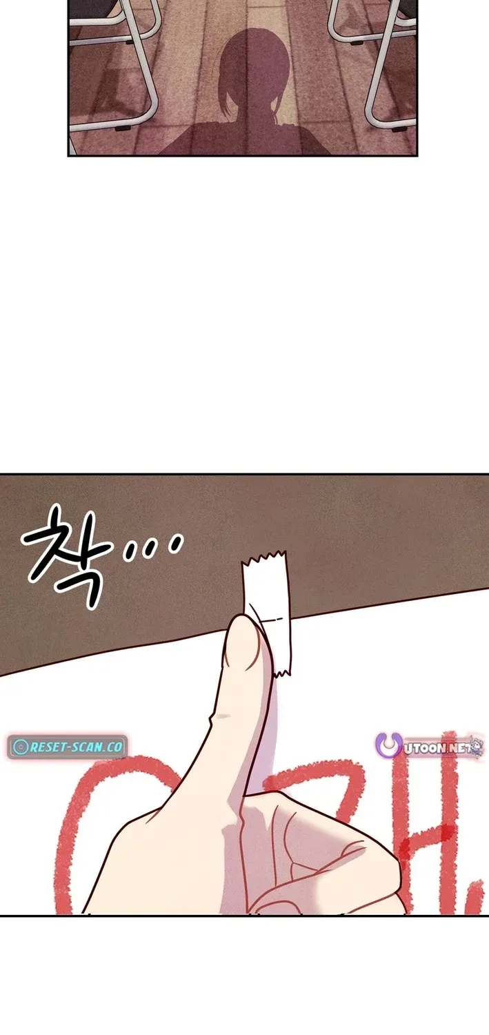 Read This Work is Fiction chapter 22 image 65 on Lezhin