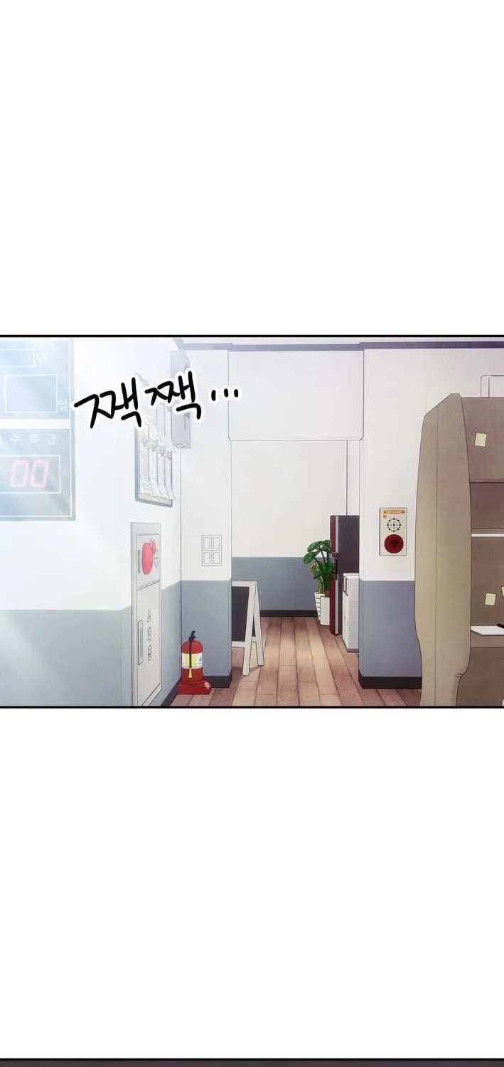 Read This Work is Fiction chapter 23 image 28 on Lezhin