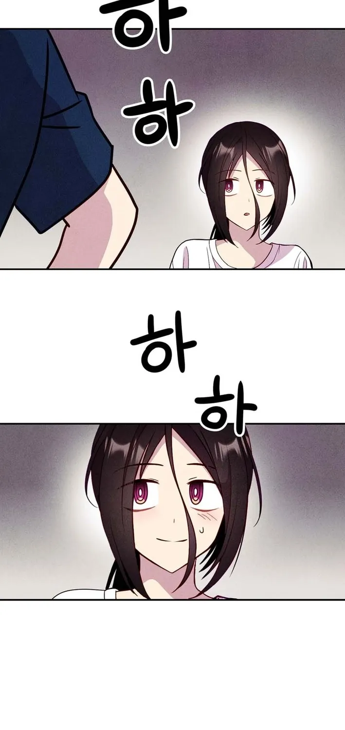 Read This Work is Fiction chapter 23 image 42 on Lezhin