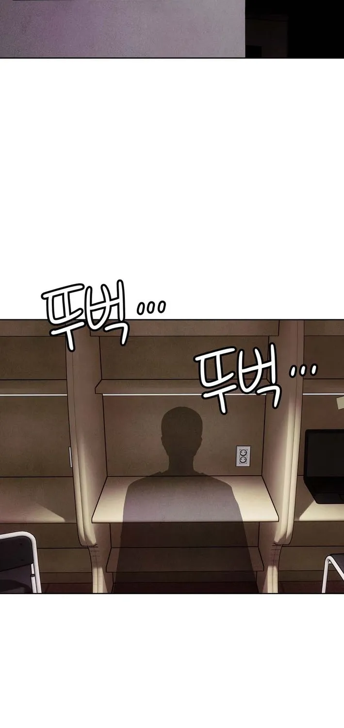 Read This Work is Fiction chapter 23 image 5 on Lezhin