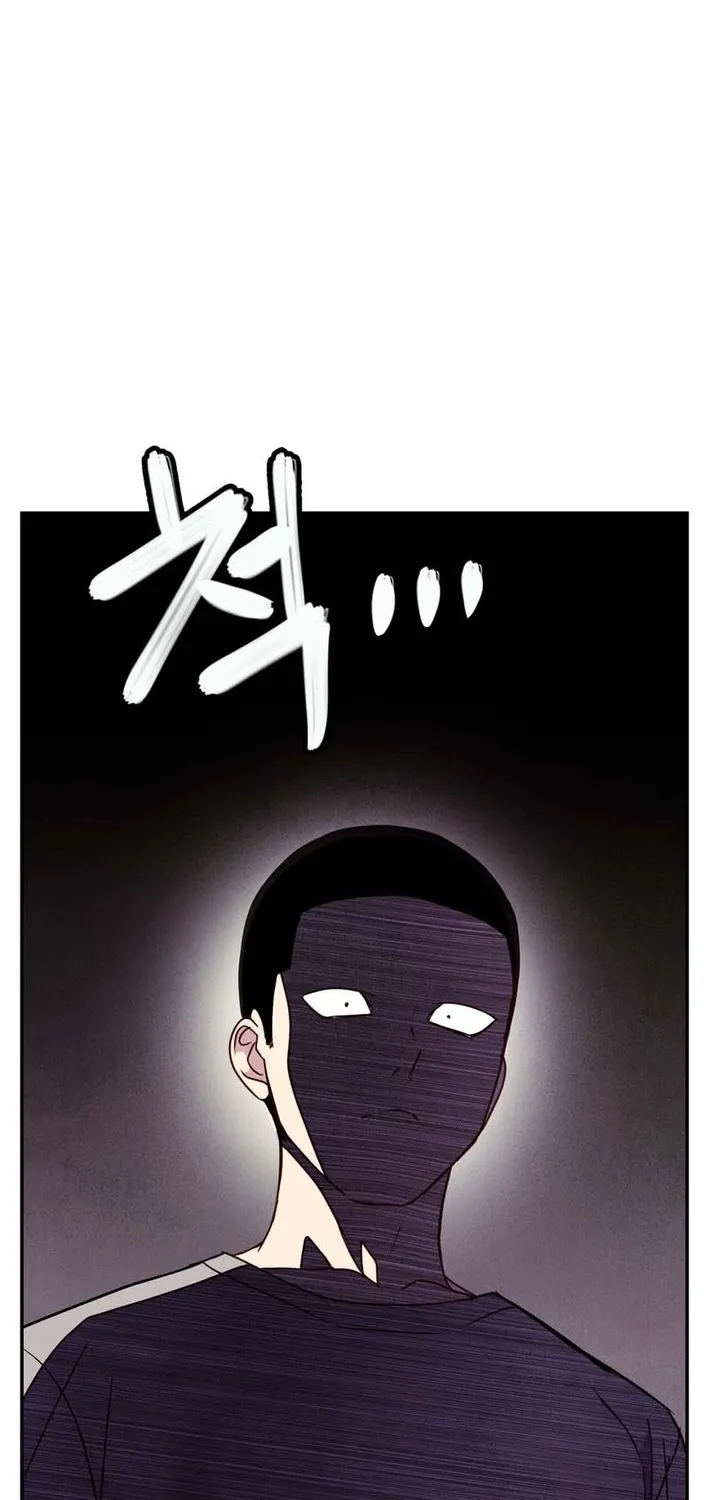 Read This Work is Fiction chapter 23 image 6 on Lezhin