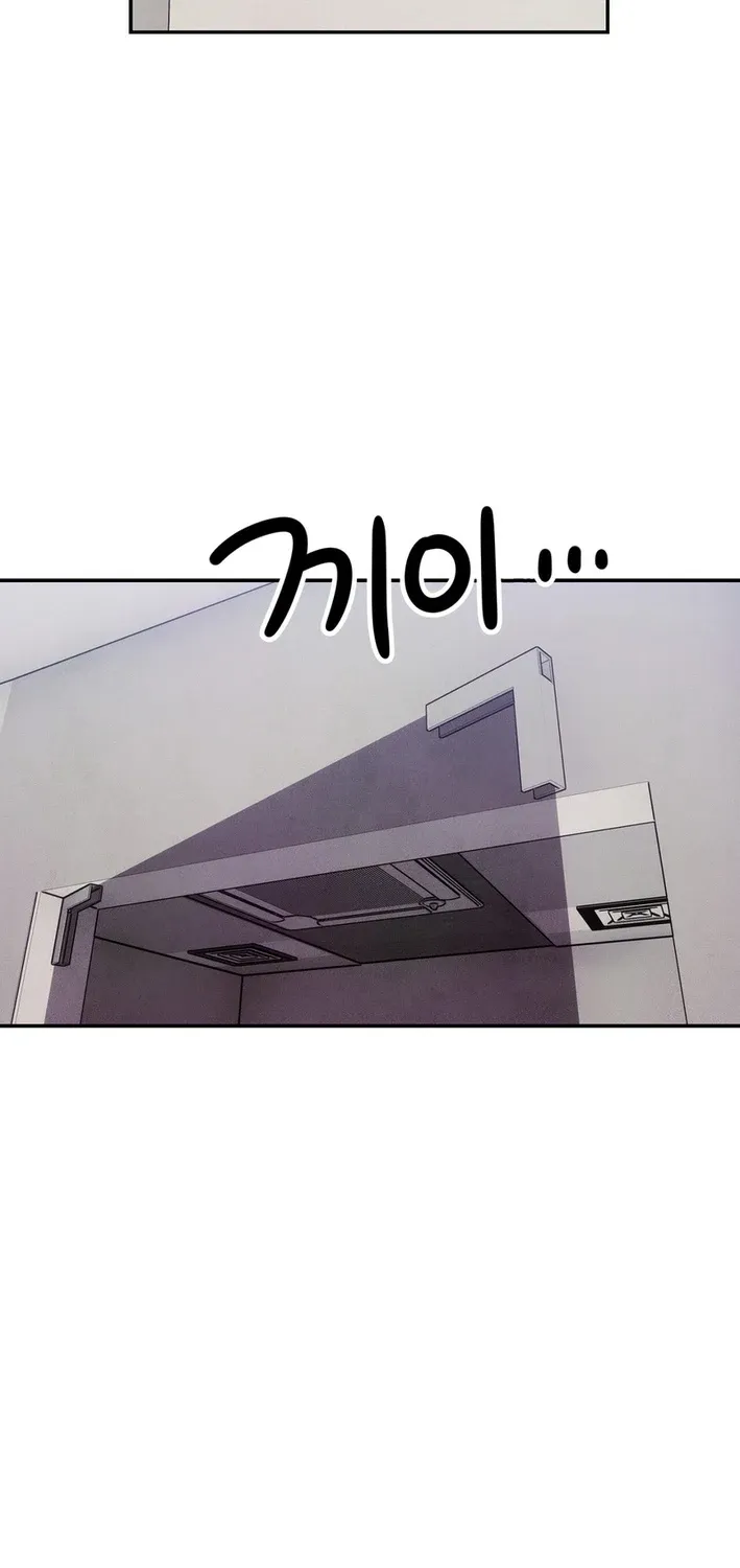 Read This Work is Fiction chapter 24 image 10 on Lezhin