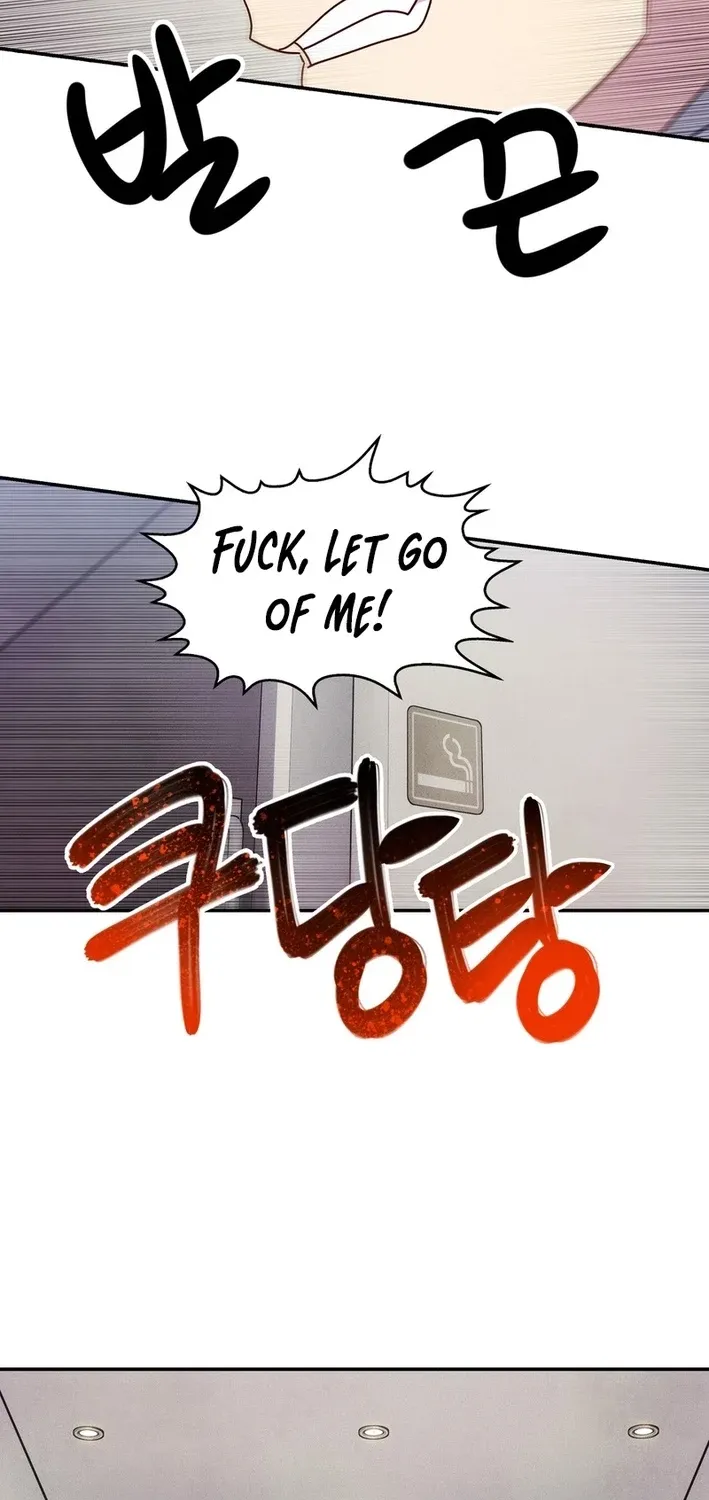 Read This Work is Fiction chapter 24 image 21 on Lezhin