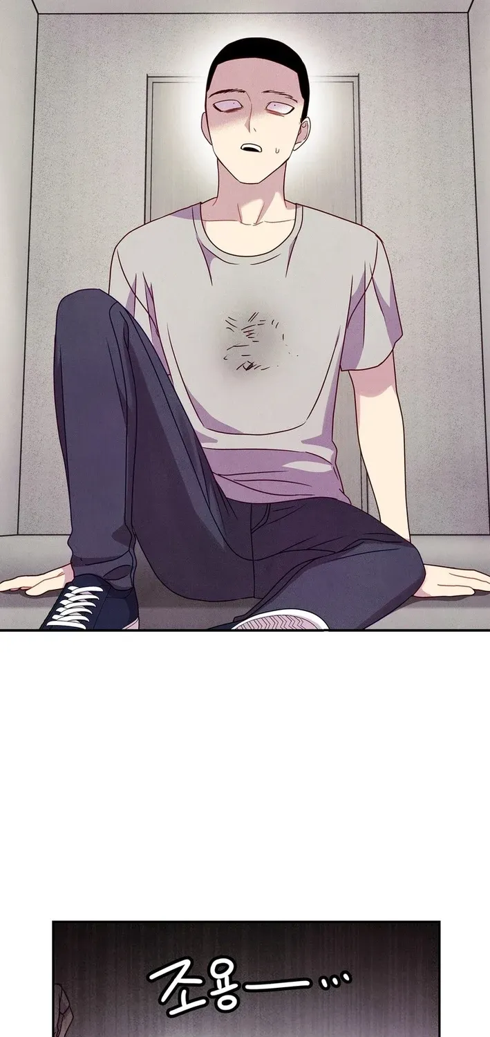 Read This Work is Fiction chapter 24 image 22 on Lezhin