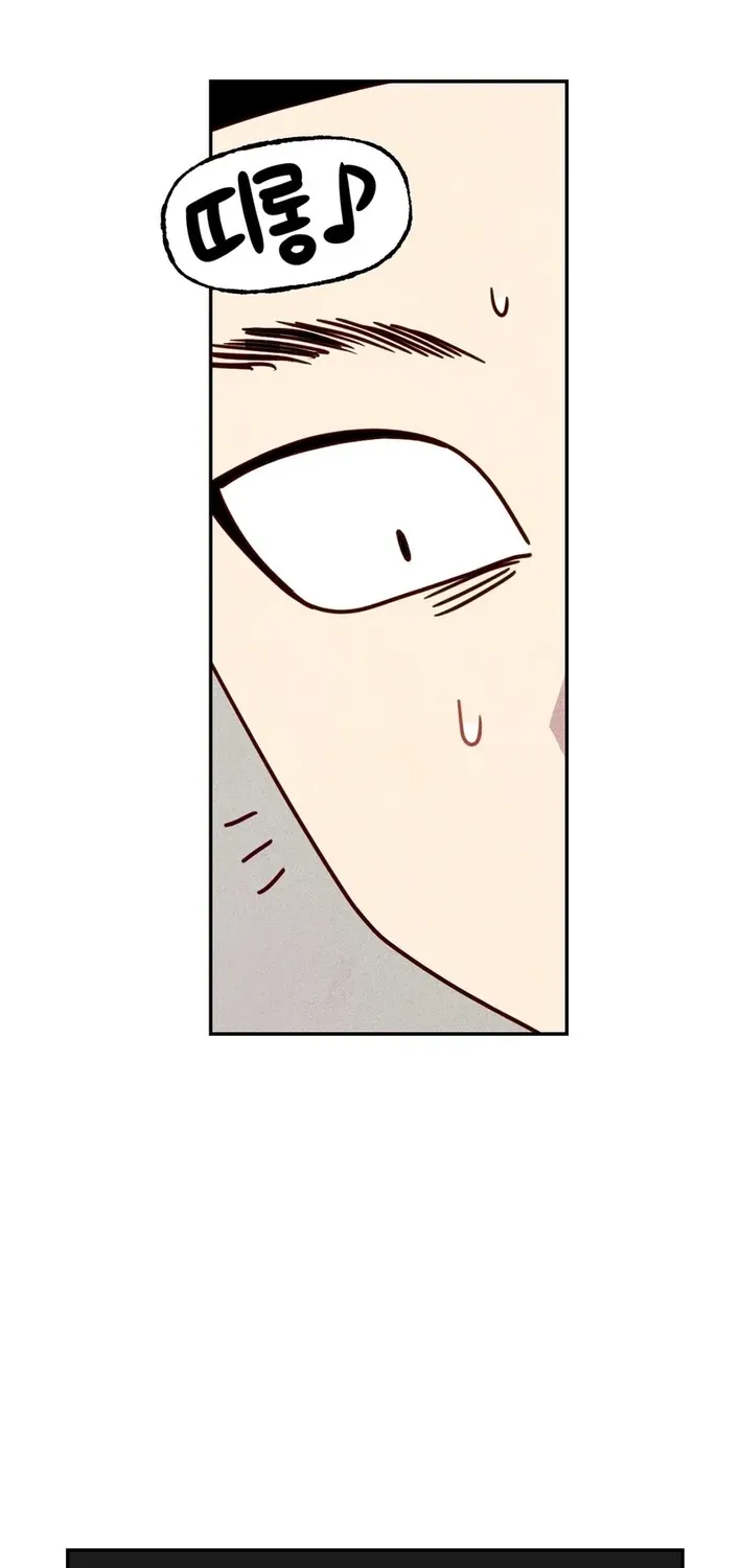 Read This Work is Fiction chapter 24 image 34 on Lezhin