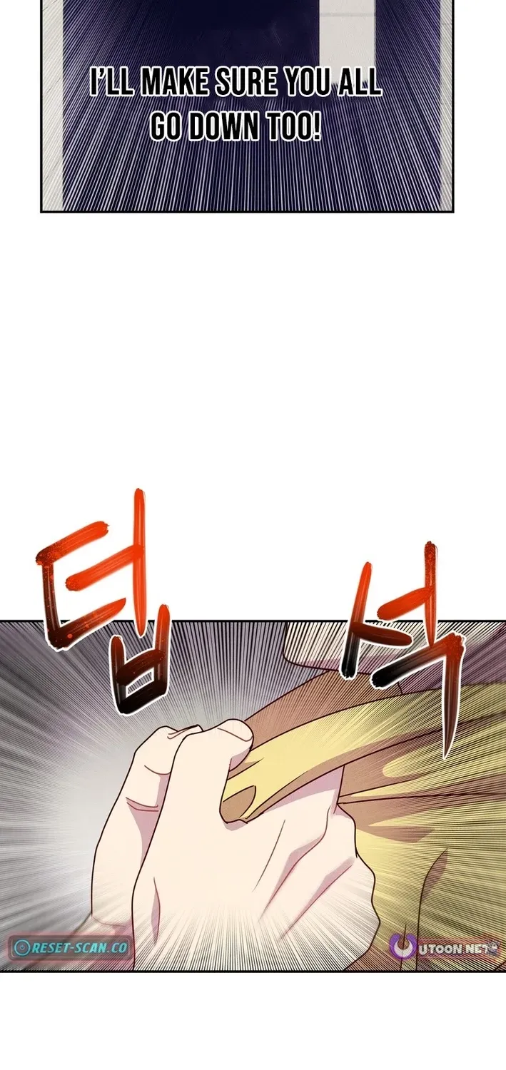 Read This Work is Fiction chapter 24 image 44 on Lezhin