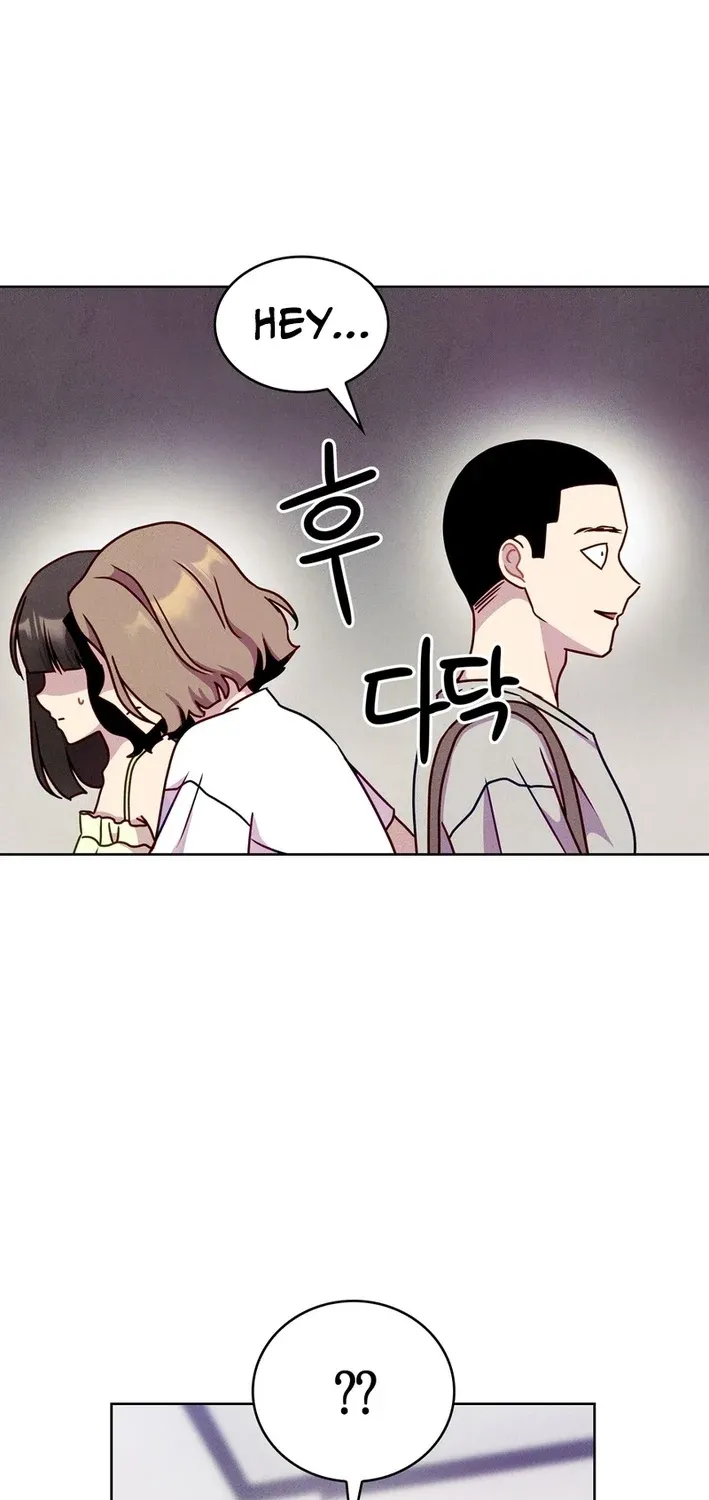 Read This Work is Fiction chapter 24 image 6 on Lezhin